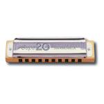 Hering Super 20 H8020A
